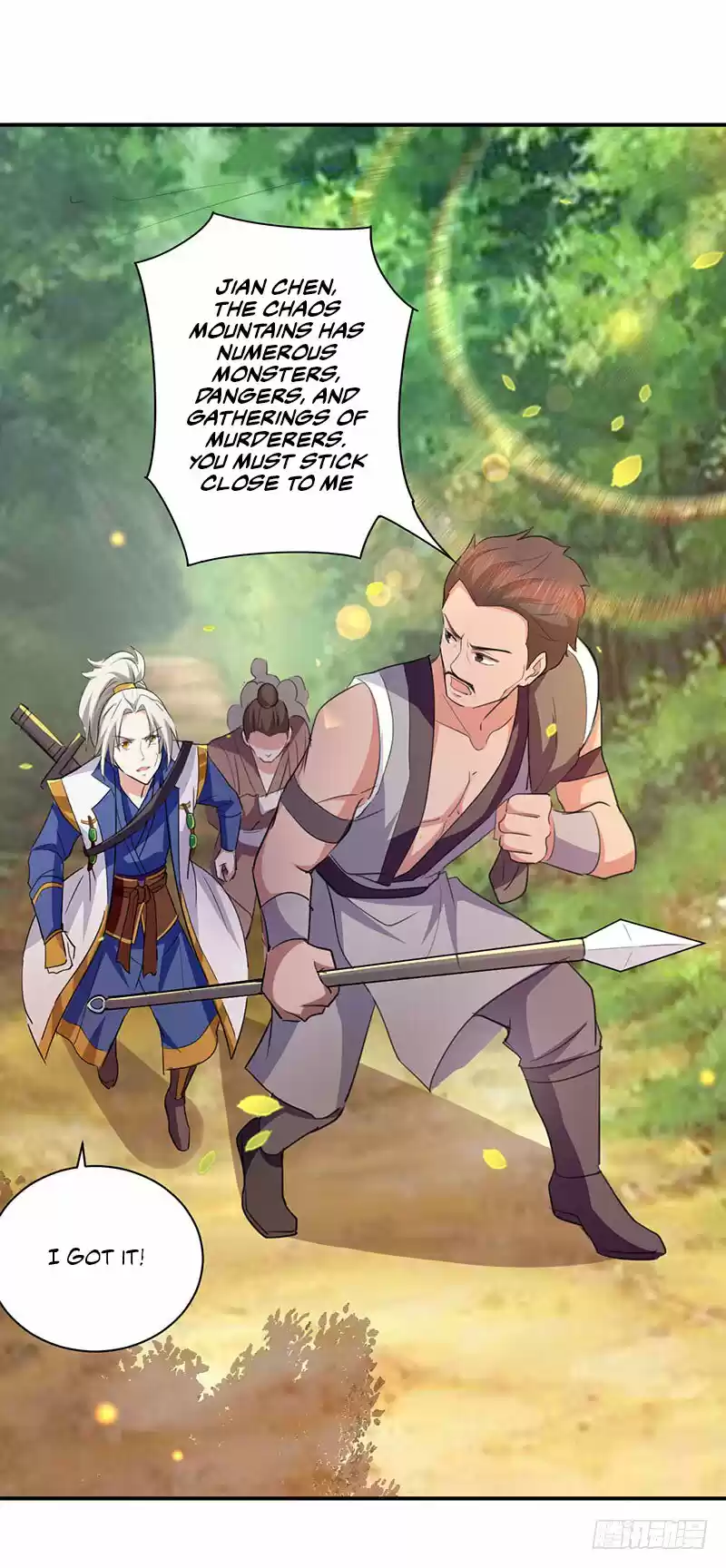 Emperor LingTian Ch. 7