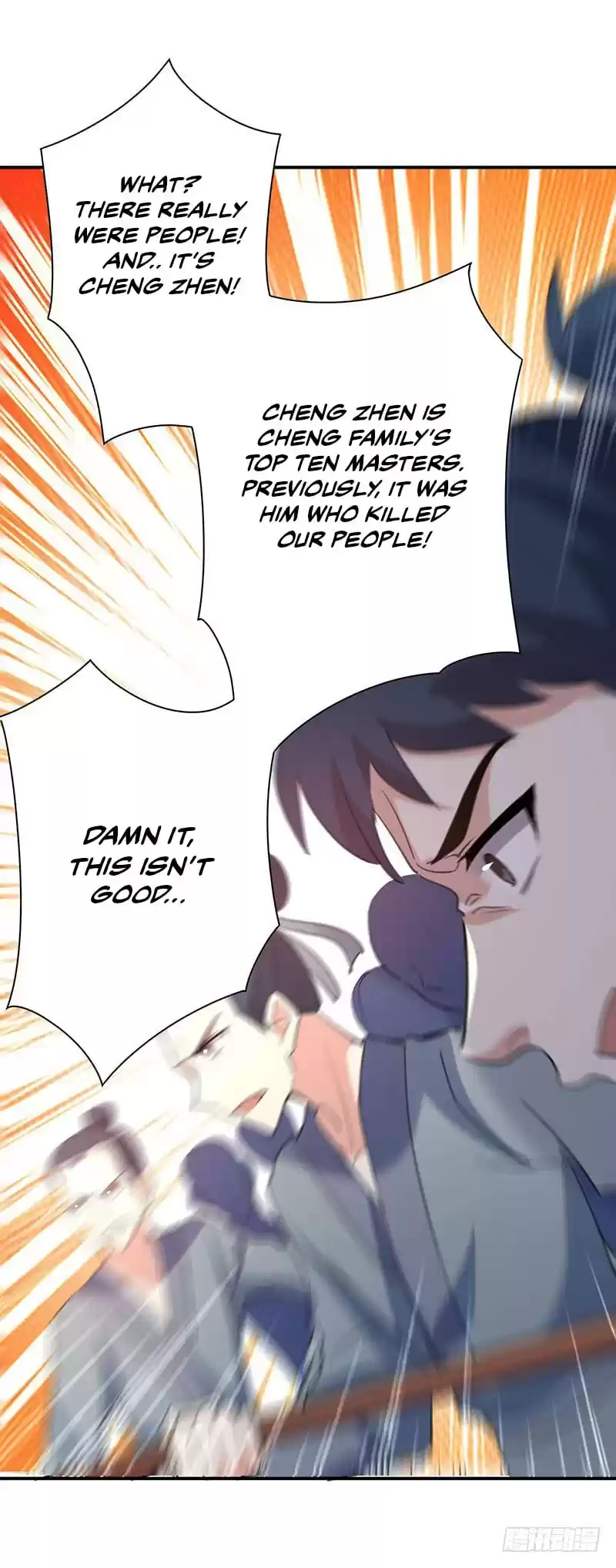 Emperor LingTian Ch. 7