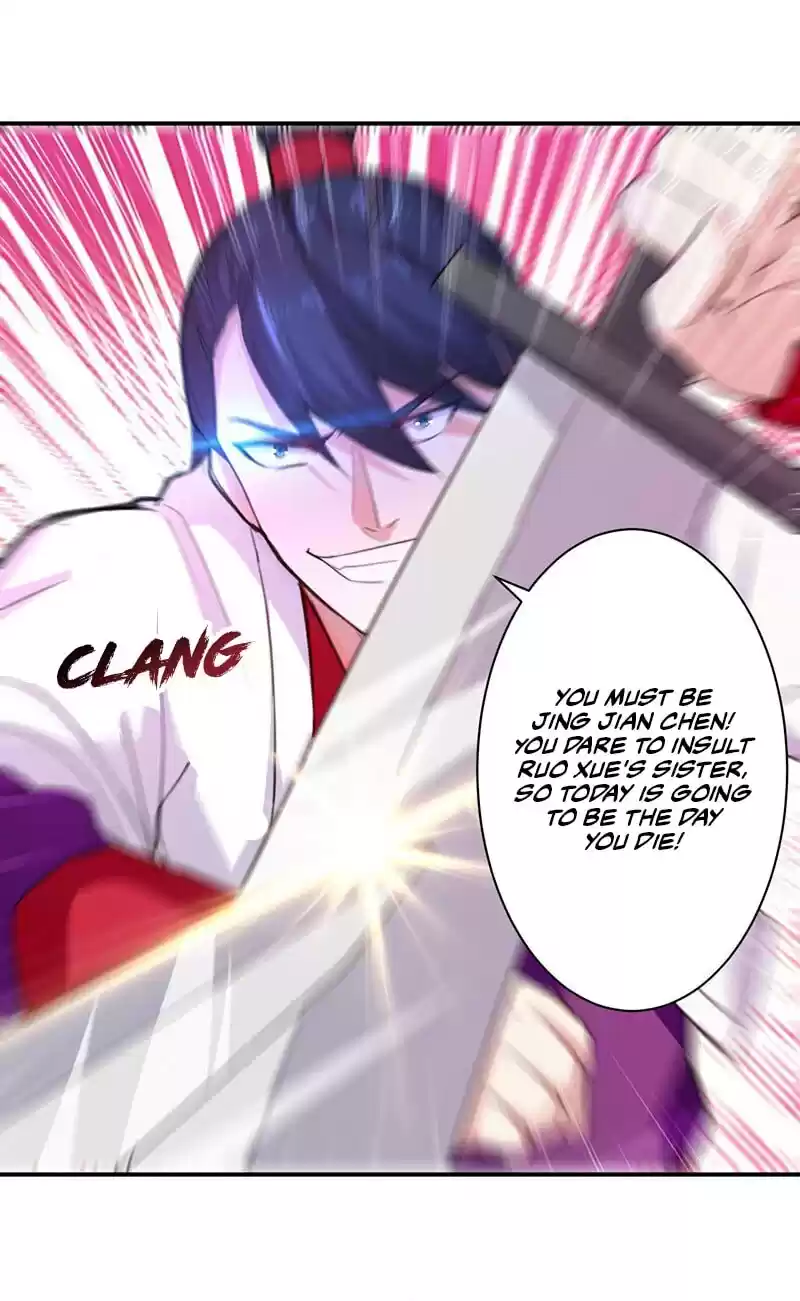 Emperor LingTian Ch. 7