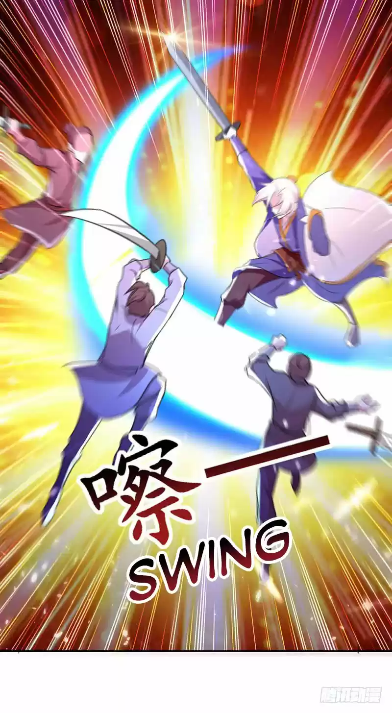 Emperor LingTian Ch. 8