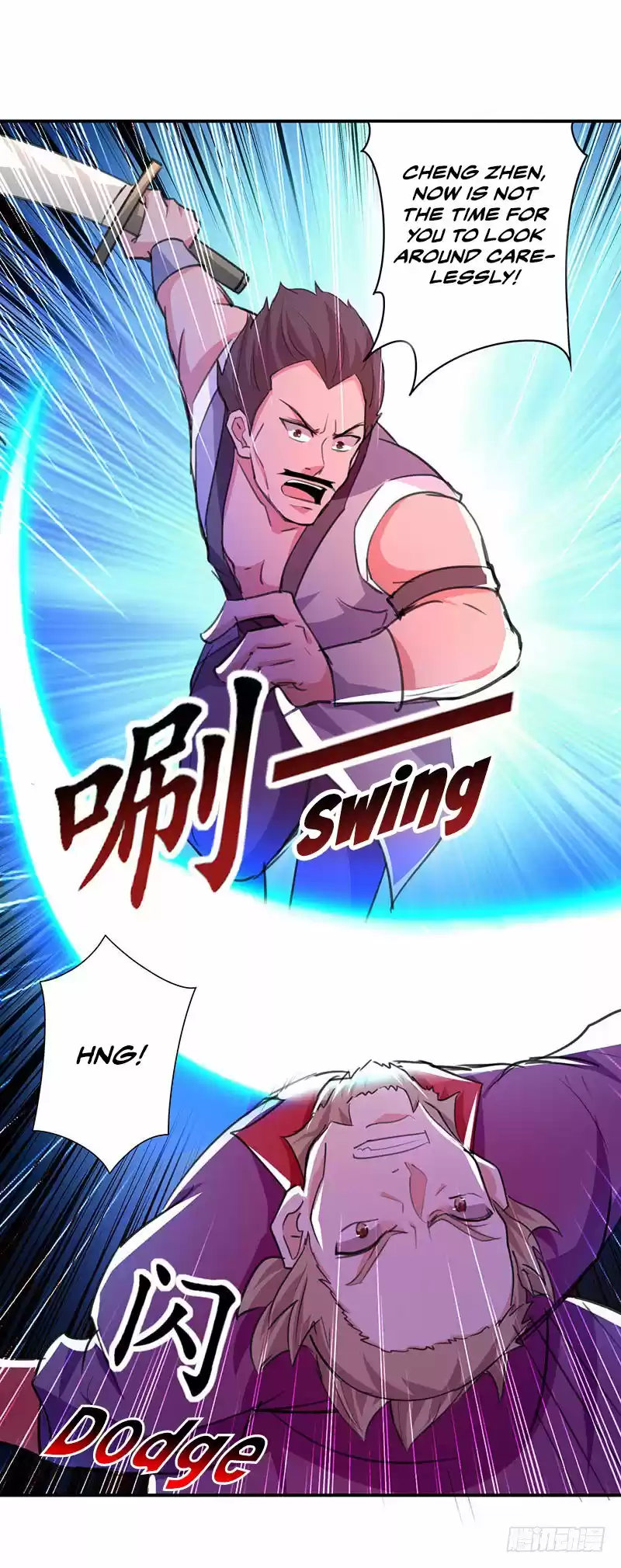 Emperor LingTian Ch. 8