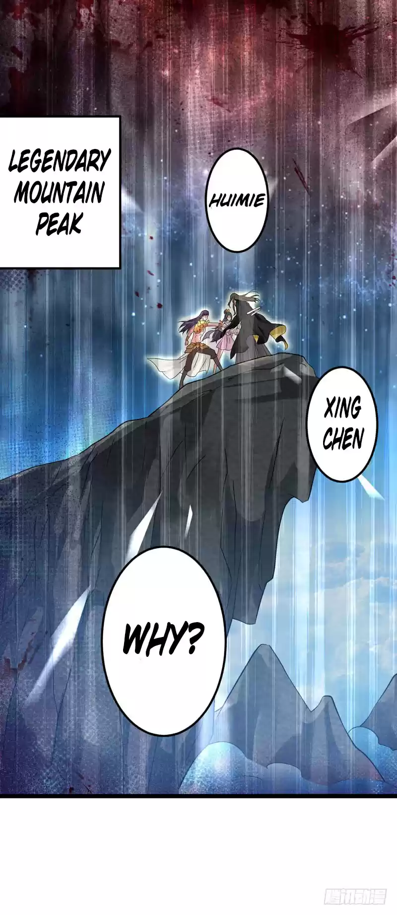 Emperor LingTian Ch.1