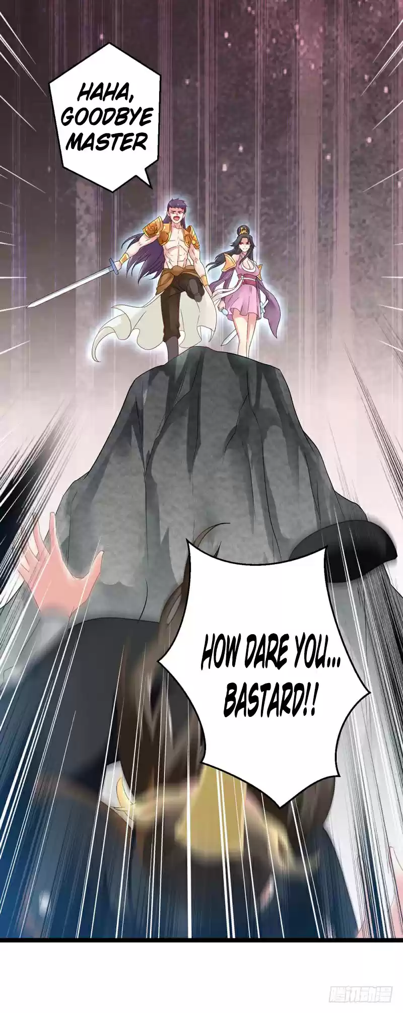 Emperor LingTian Ch.1