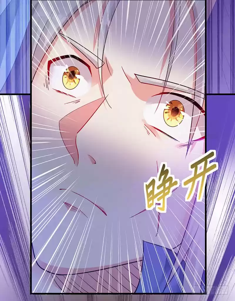 Emperor LingTian Ch.1