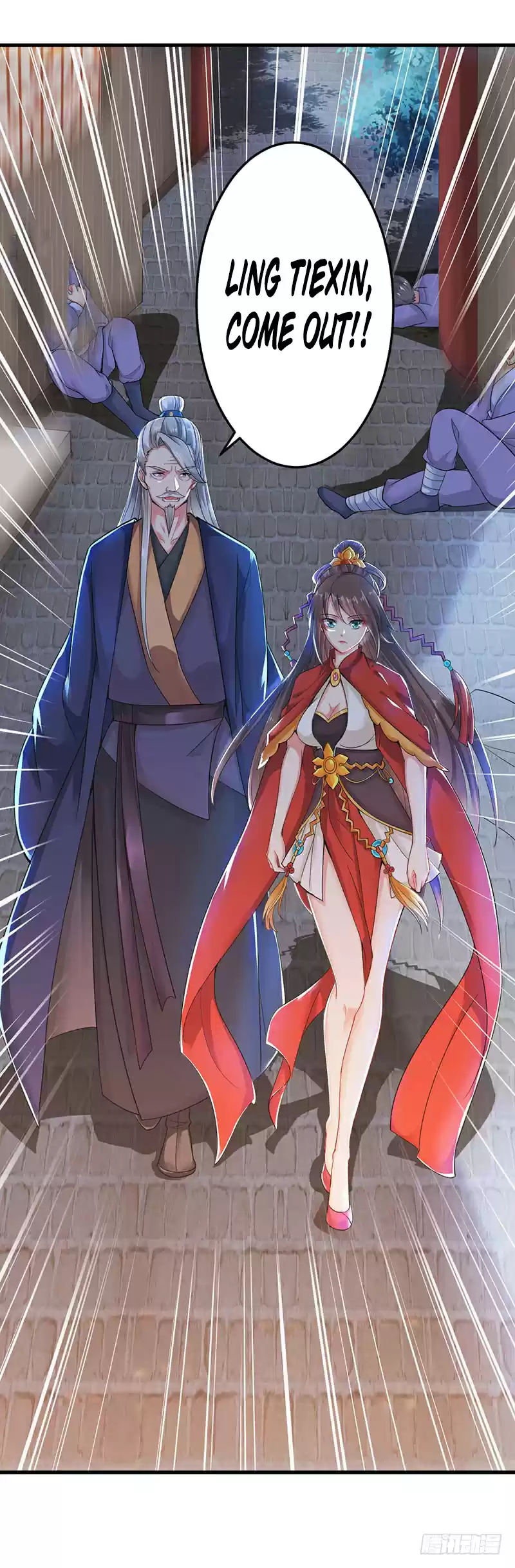 Emperor LingTian Ch.1