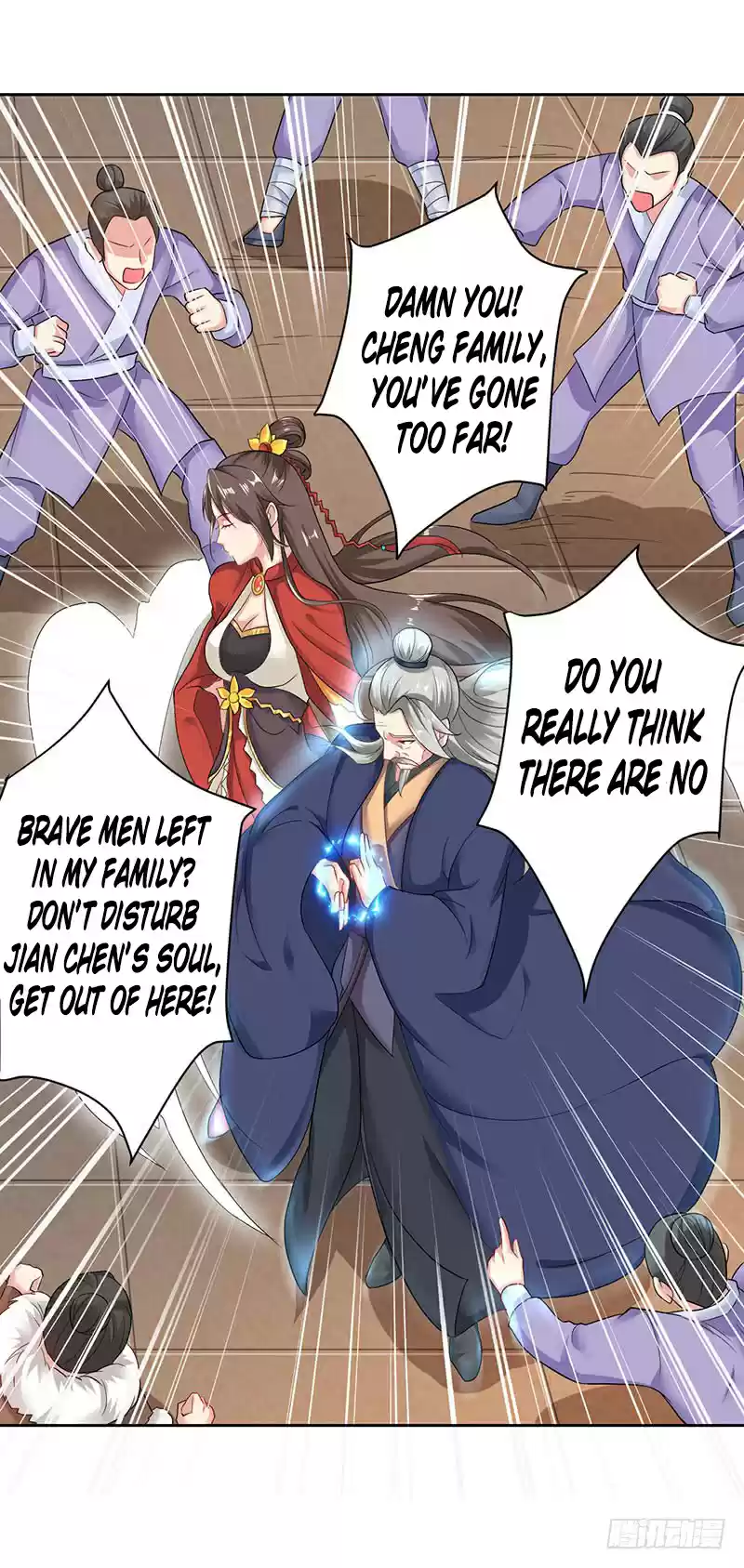 Emperor LingTian Ch.2