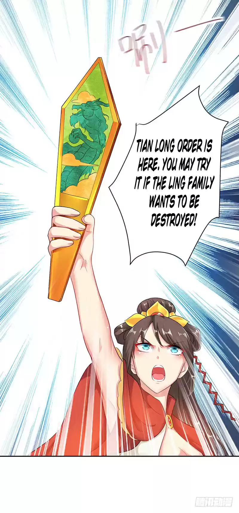 Emperor LingTian Ch.2