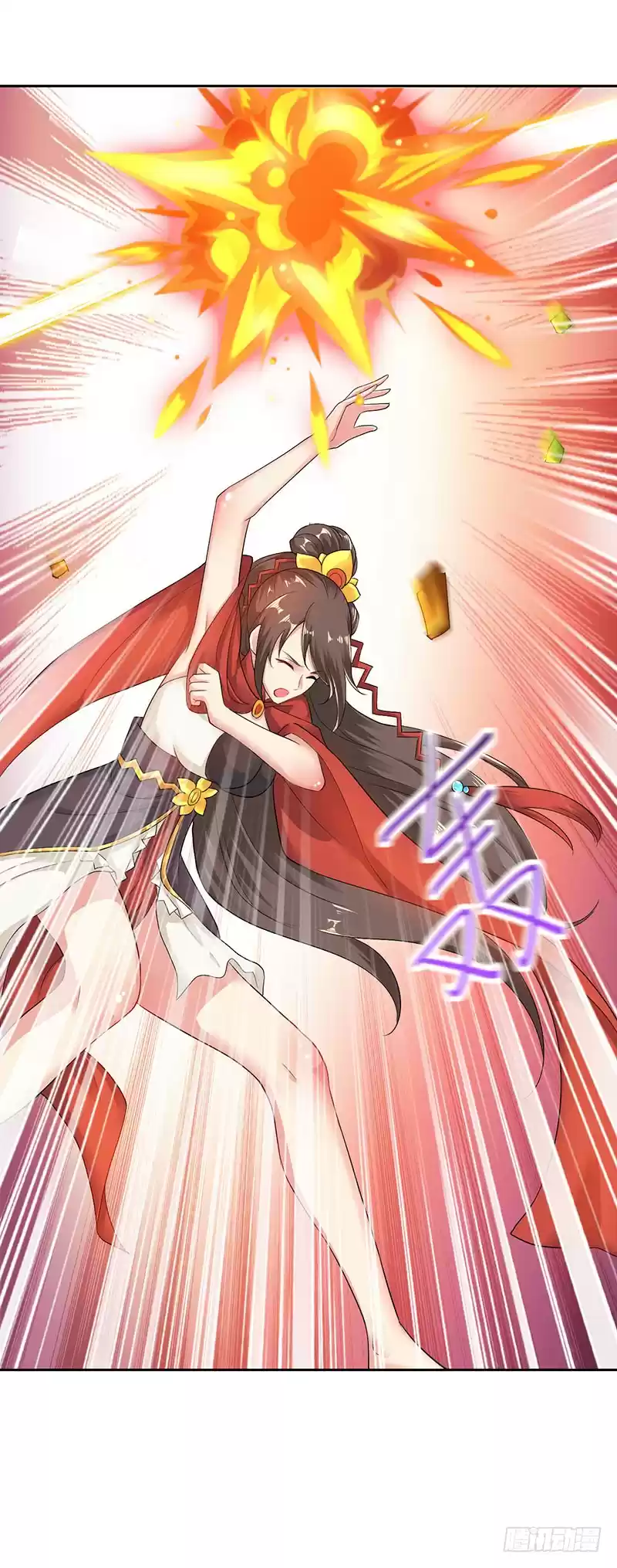 Emperor LingTian Ch.2