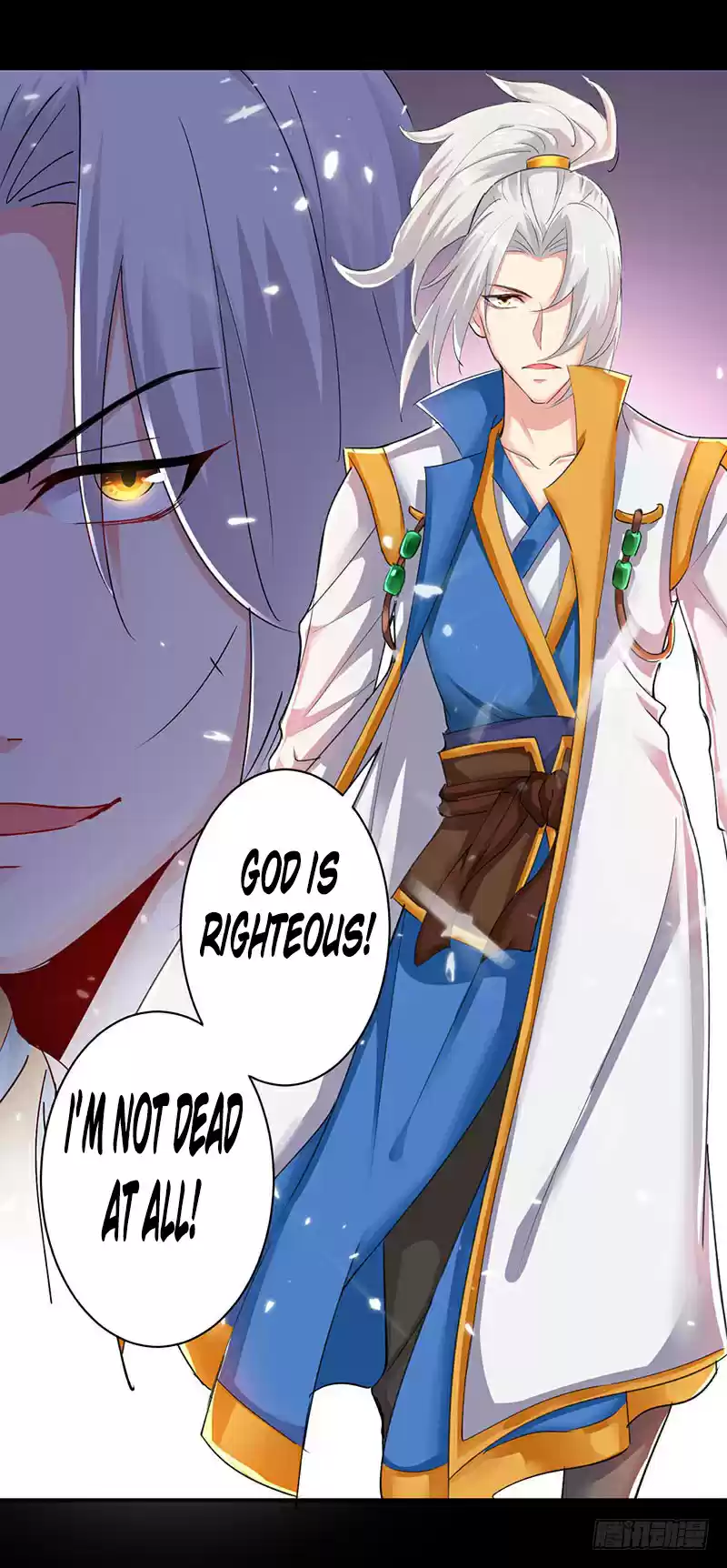 Emperor LingTian Ch.2