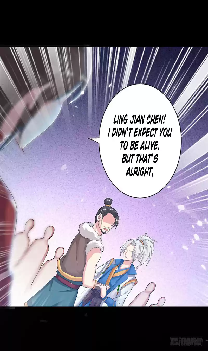 Emperor LingTian Ch.2