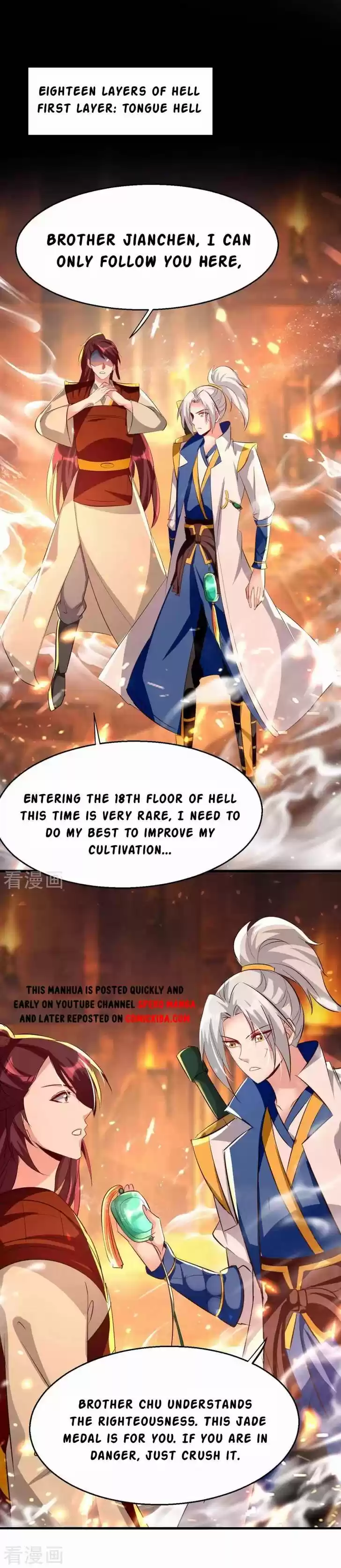 Emperor LingTian Ch.208