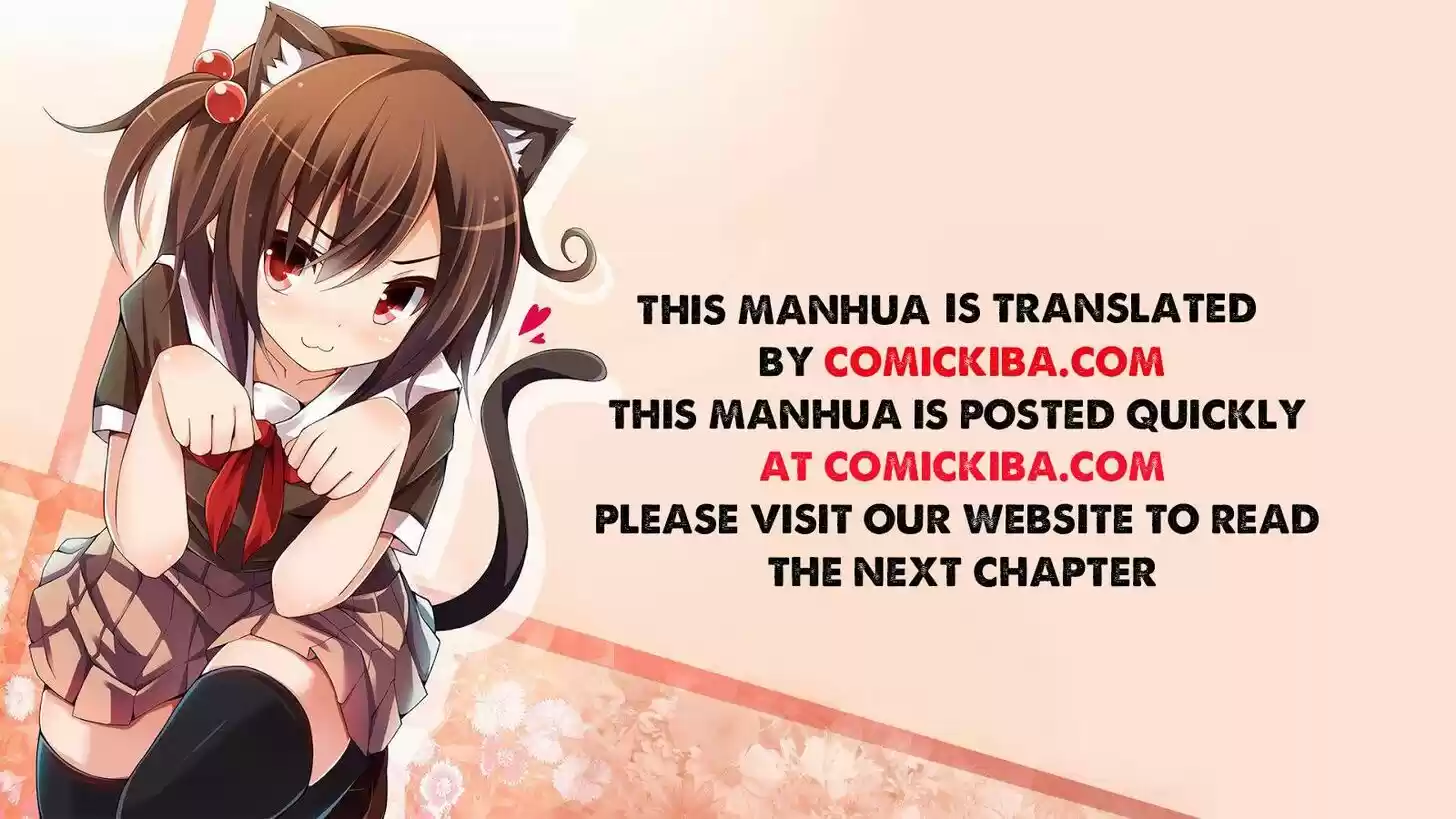 Emperor LingTian Ch.213