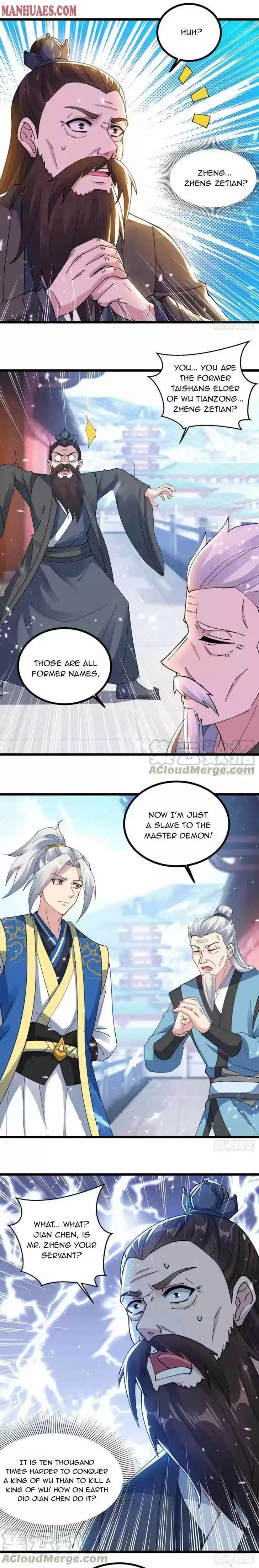 Emperor LingTian Ch.251