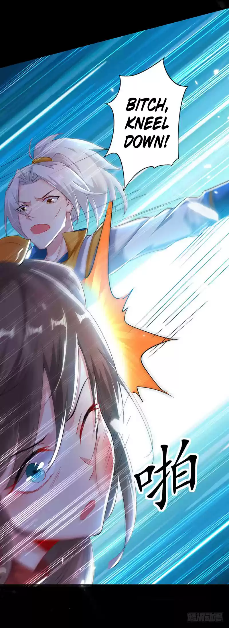 Emperor LingTian Ch.3