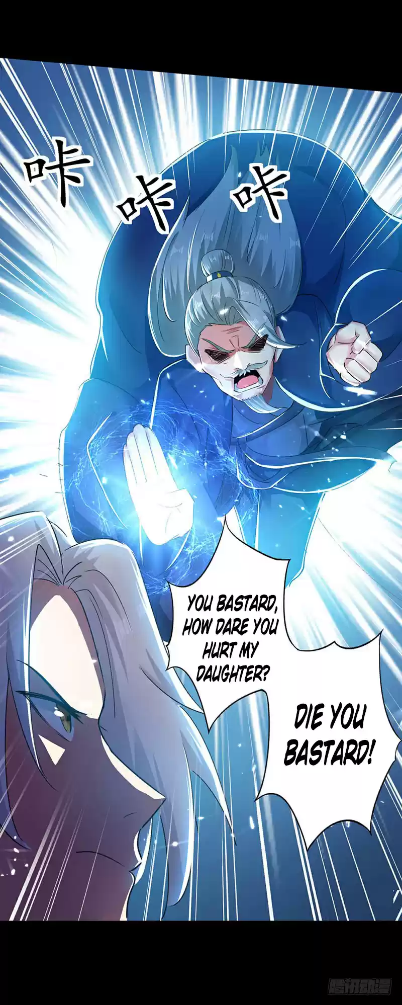 Emperor LingTian Ch.3