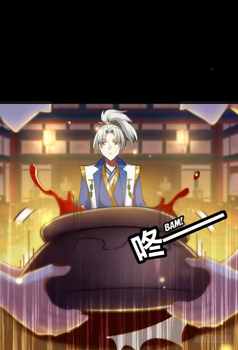 Emperor LingTian ch.4