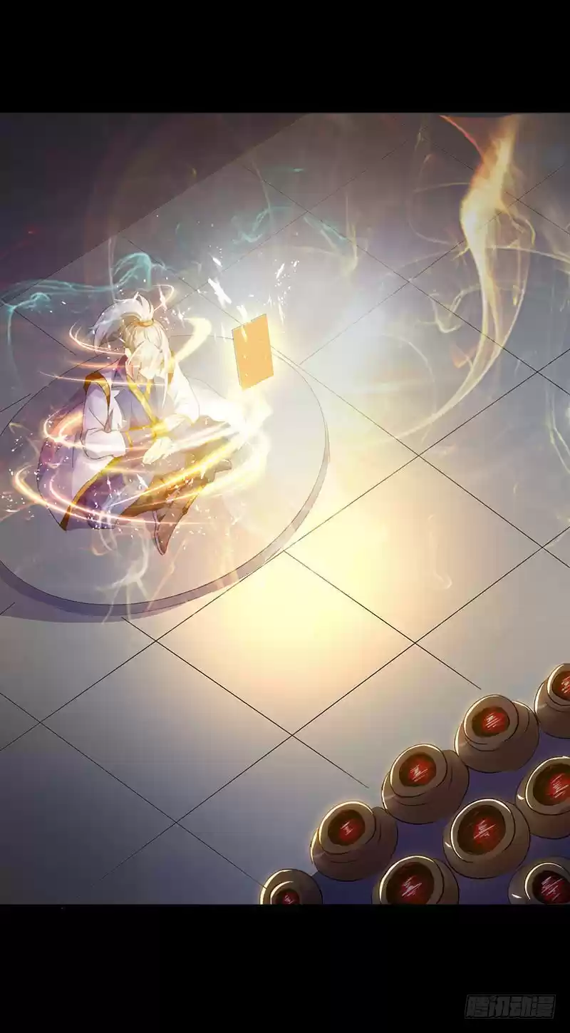 Emperor LingTian ch.4