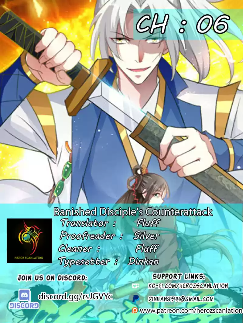 Emperor LingTian ch.6