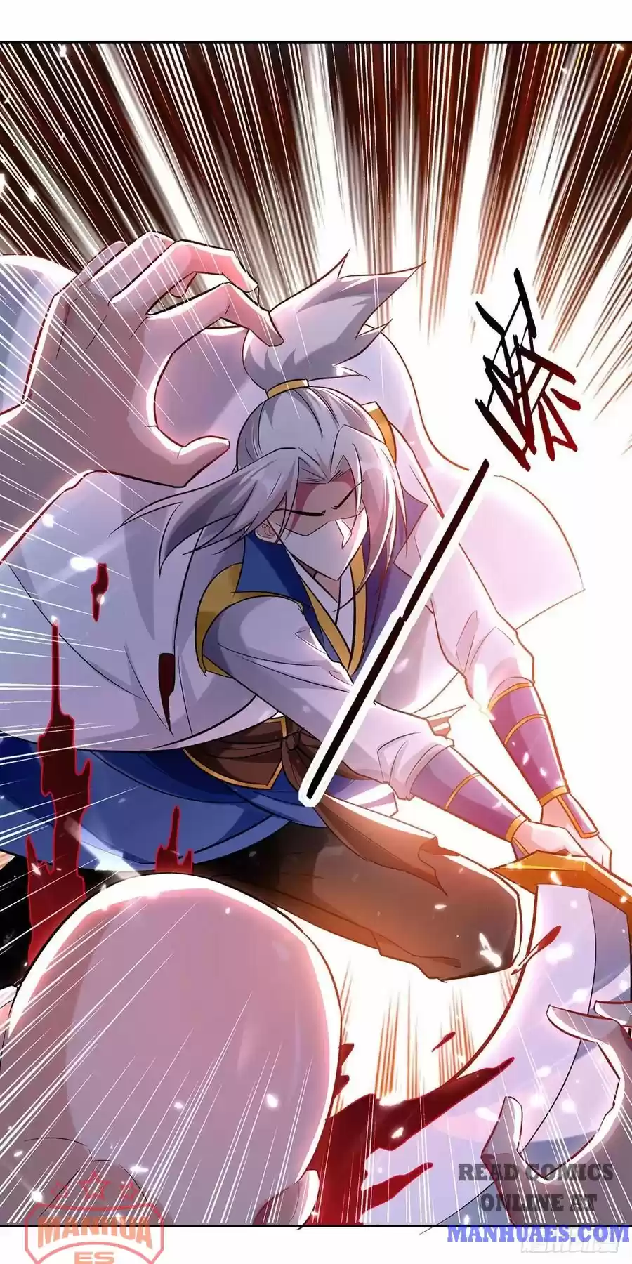 Emperor Lingtian Chapter 100