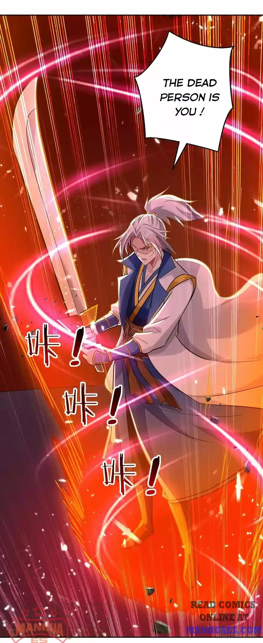 Emperor Lingtian Chapter 100