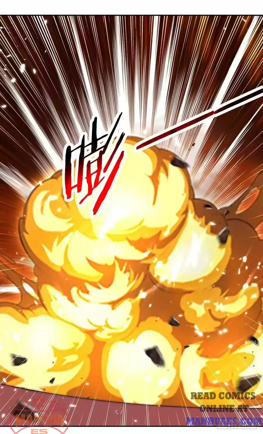 Emperor Lingtian Chapter 100