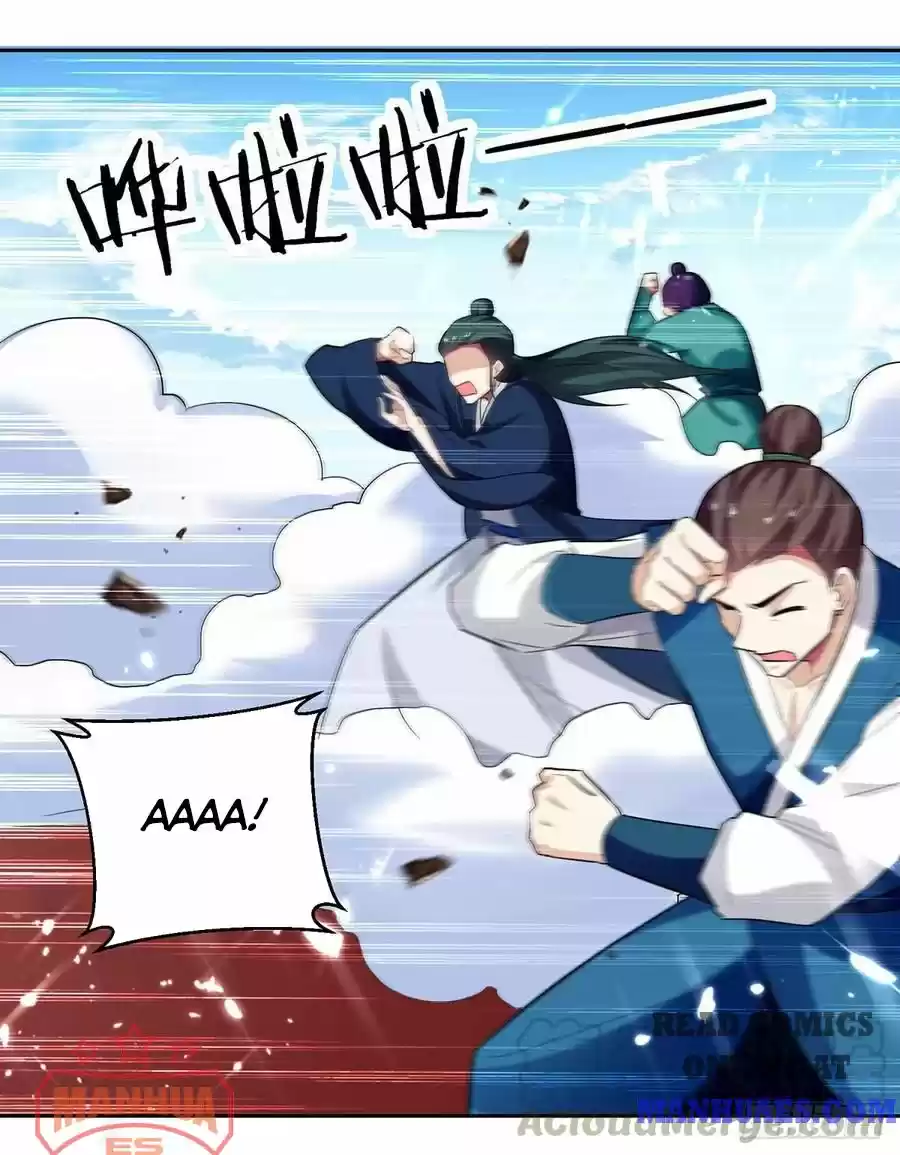 Emperor Lingtian Chapter 101