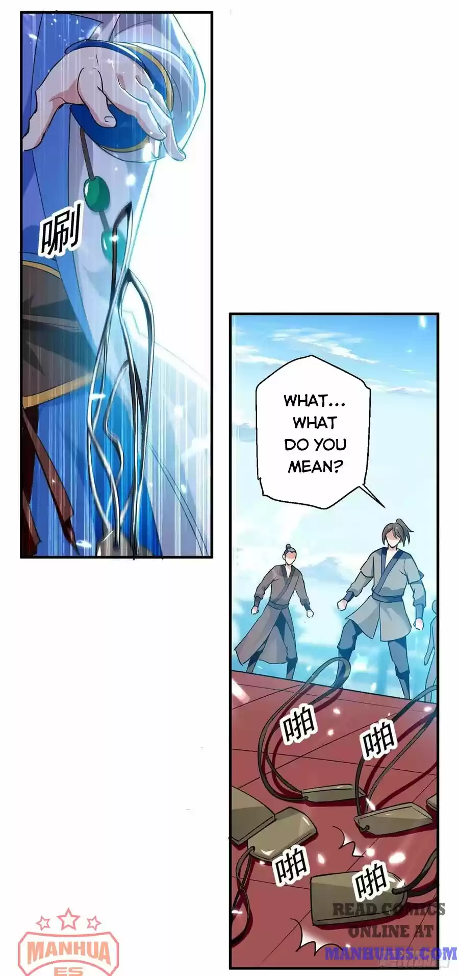 Emperor Lingtian Chapter 102