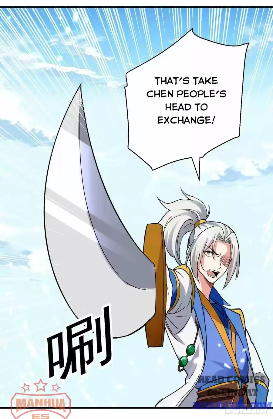 Emperor Lingtian Chapter 102