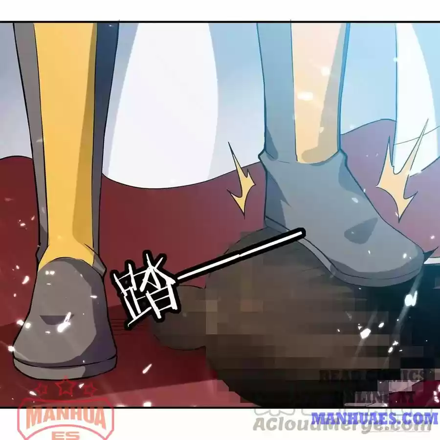 Emperor Lingtian Chapter 102