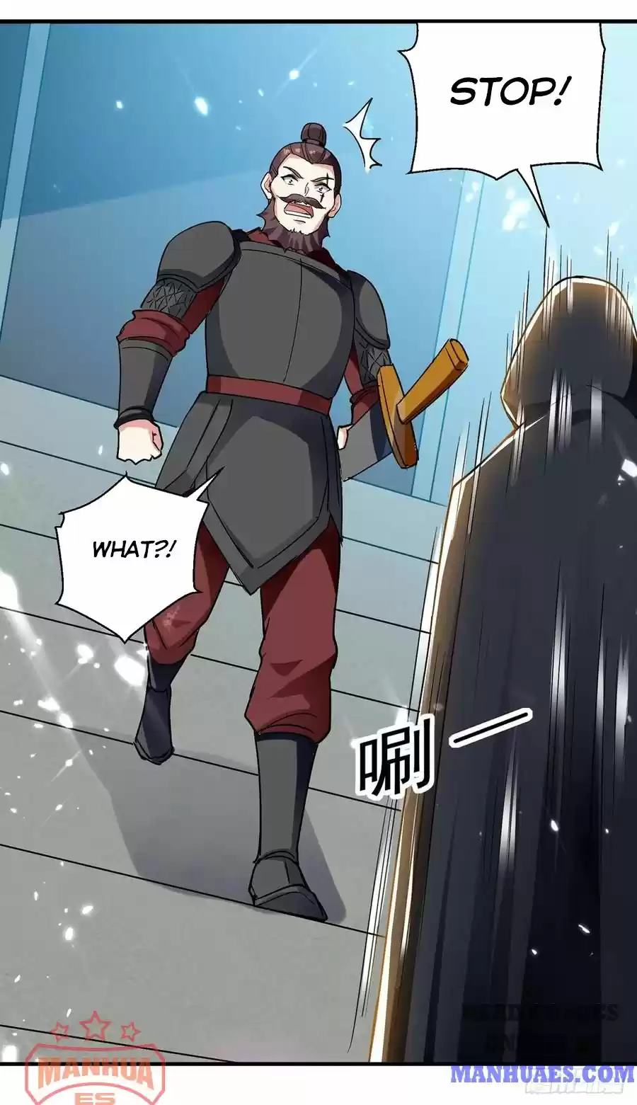 Emperor Lingtian Chapter 103