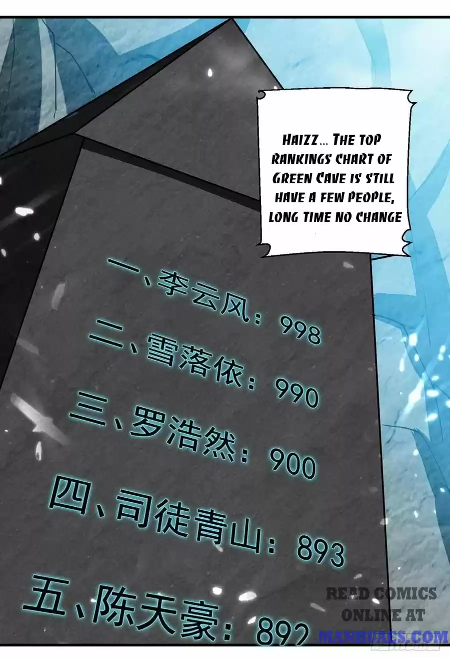 Emperor Lingtian Chapter 104