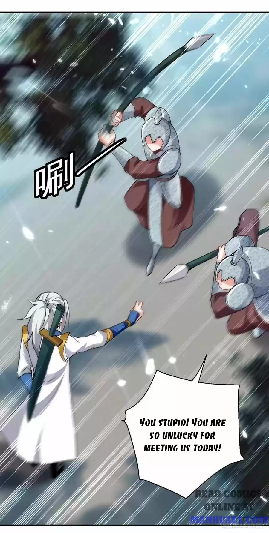 Emperor Lingtian Chapter 104