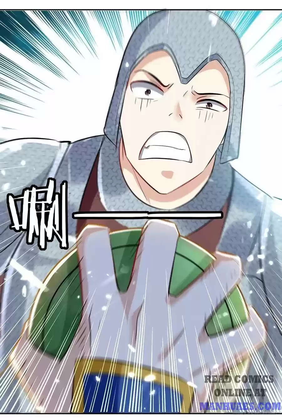 Emperor Lingtian Chapter 105