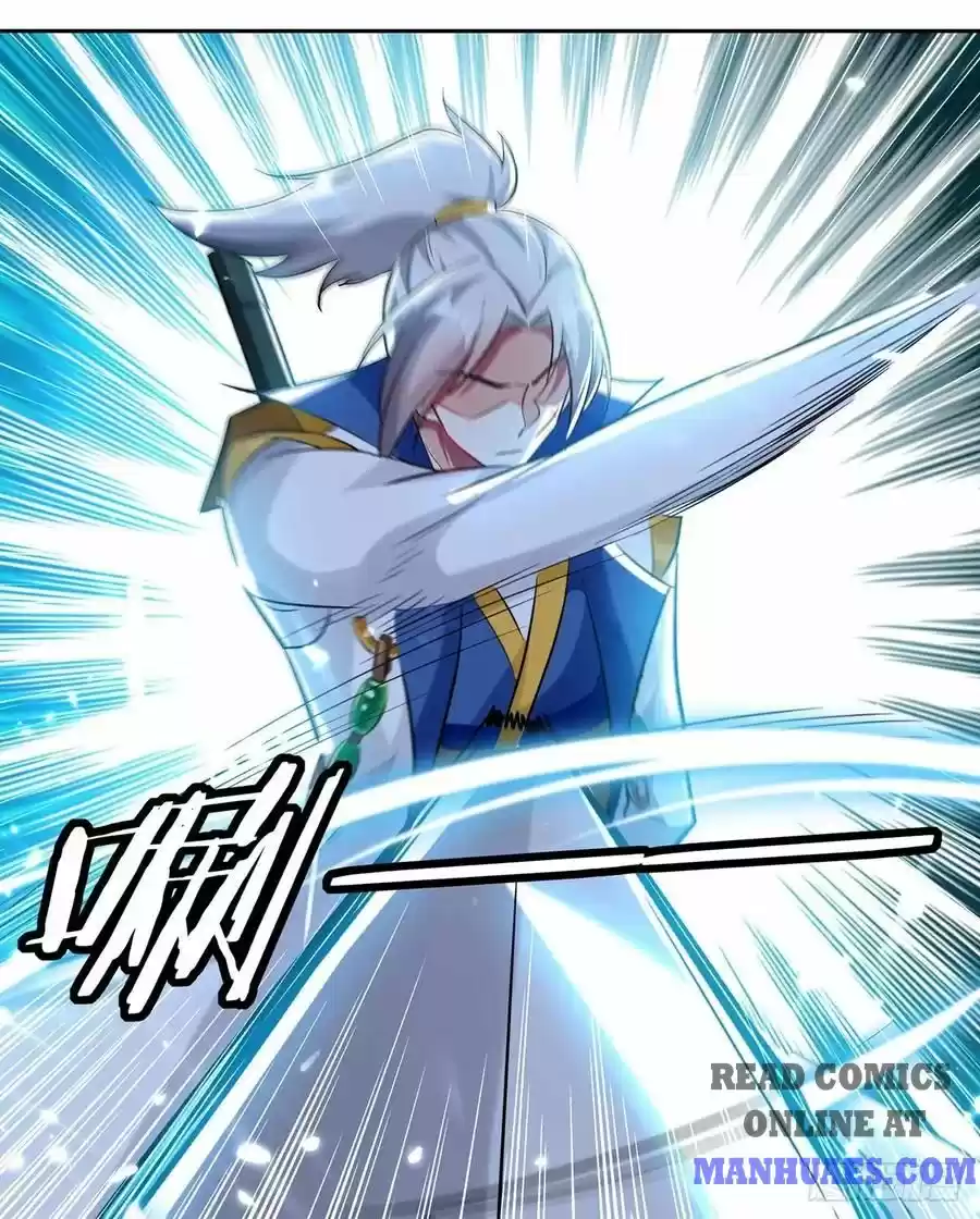 Emperor Lingtian Chapter 105