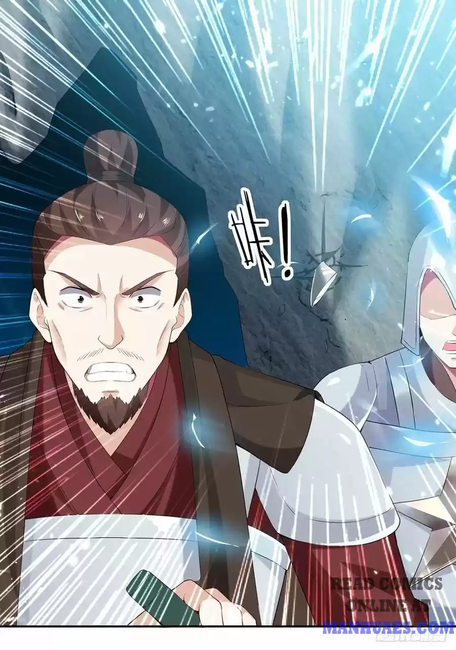 Emperor Lingtian Chapter 105