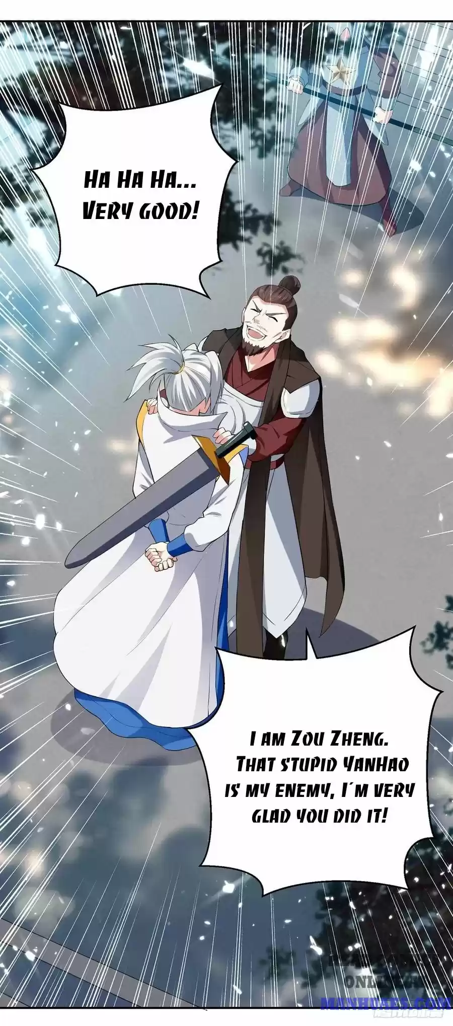 Emperor Lingtian Chapter 105