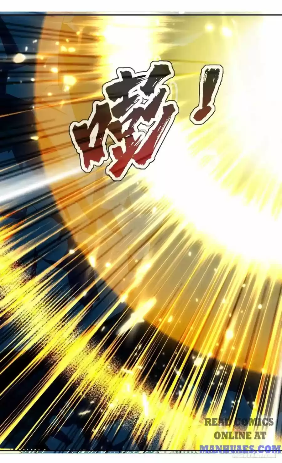 Emperor Lingtian Chapter 107