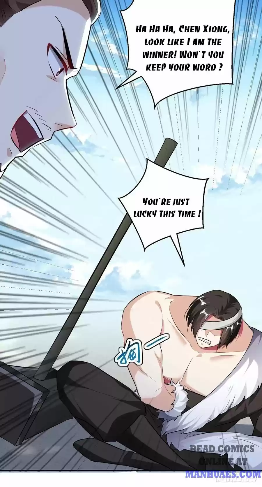 Emperor Lingtian Chapter 107