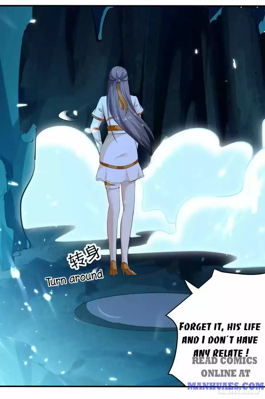 Emperor Lingtian Chapter 108