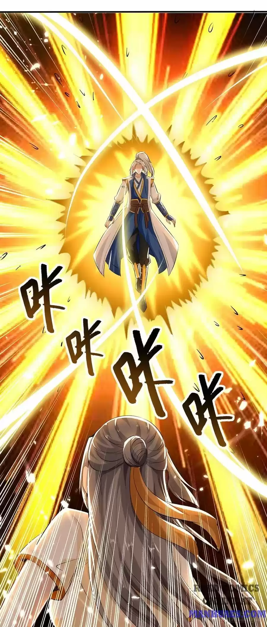 Emperor Lingtian Chapter 108