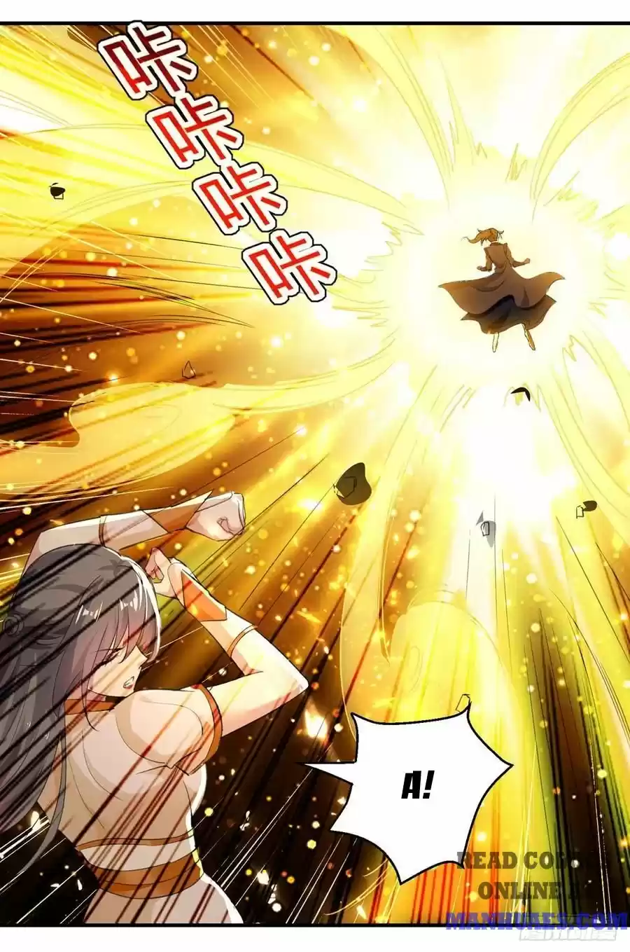 Emperor Lingtian Chapter 108