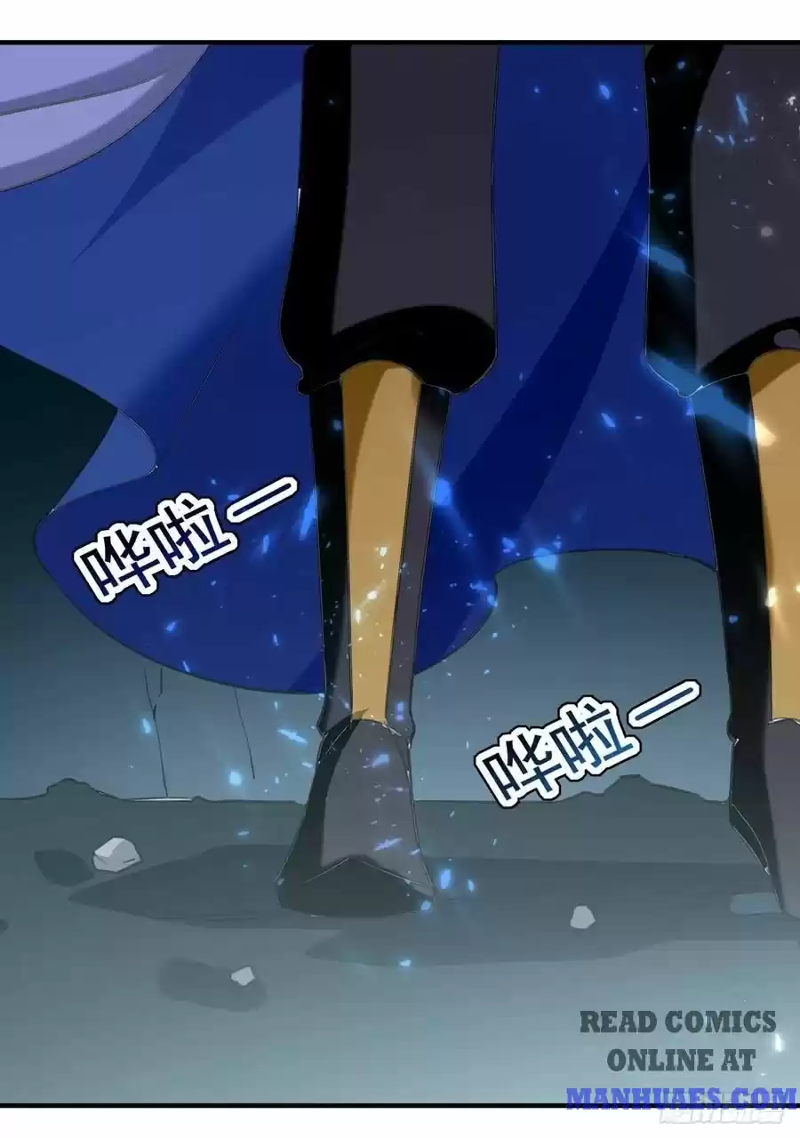 Emperor Lingtian Chapter 108