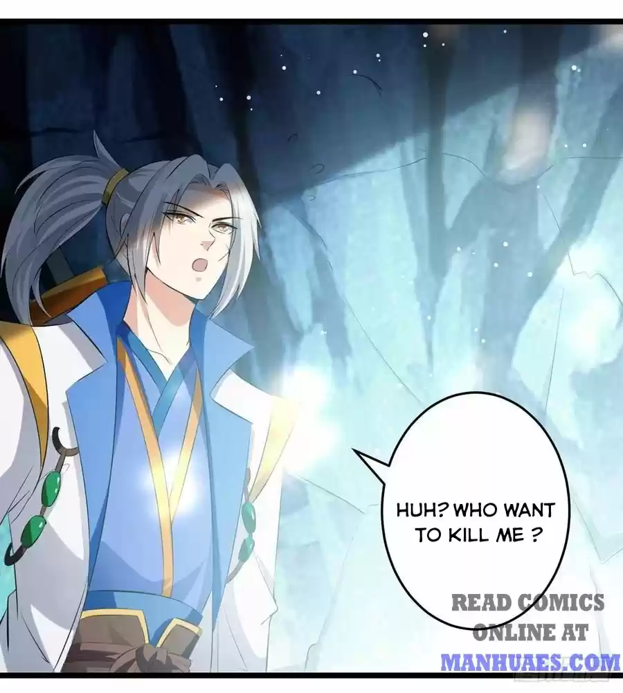 Emperor Lingtian Chapter 109