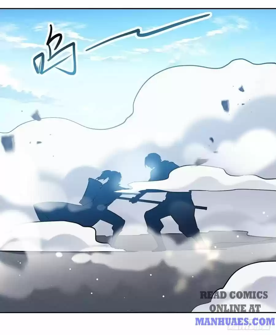 Emperor Lingtian Chapter 109