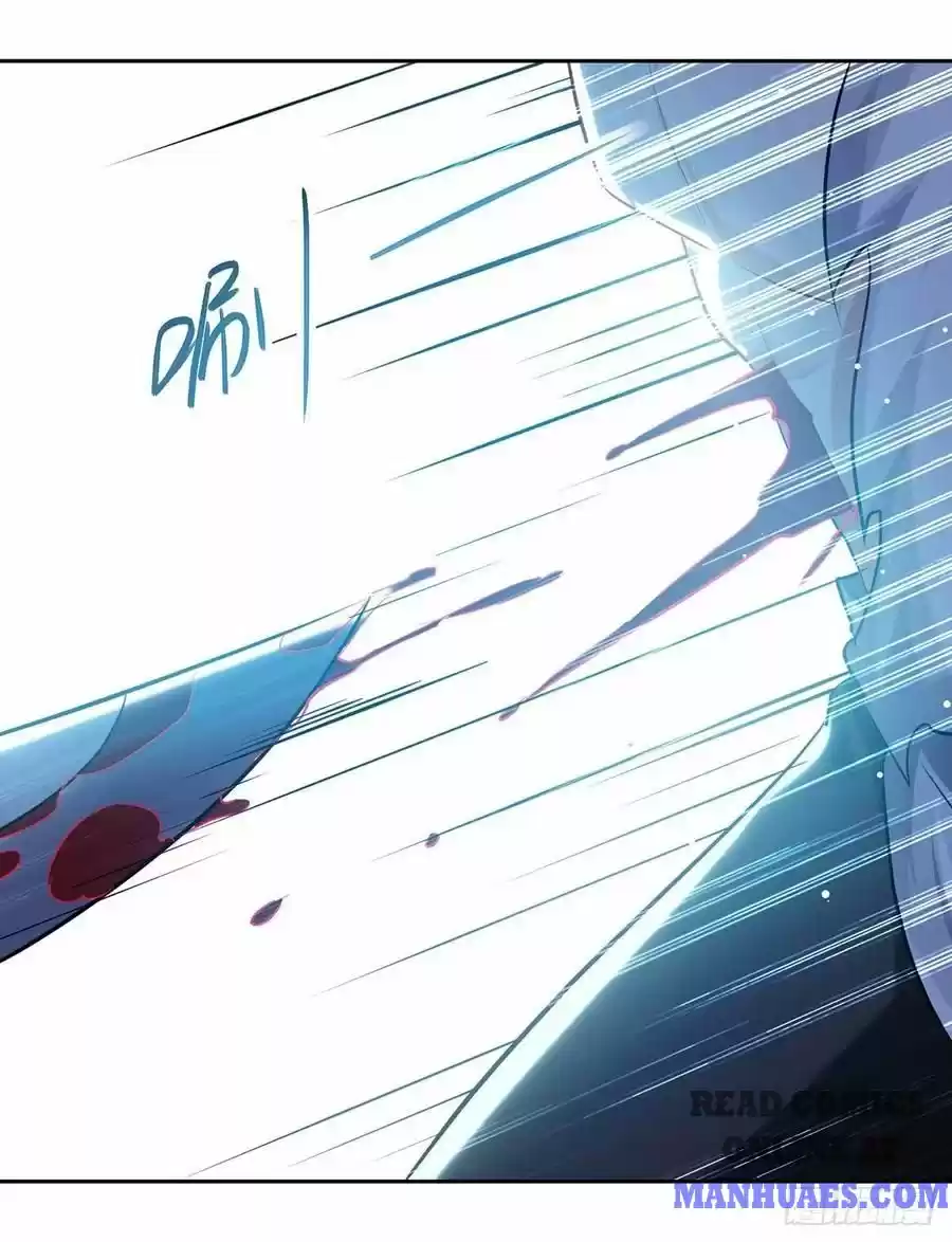 Emperor Lingtian Chapter 109