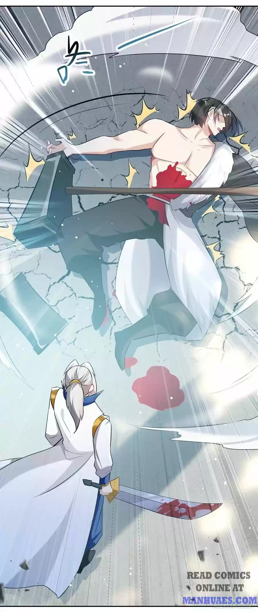 Emperor Lingtian Chapter 109