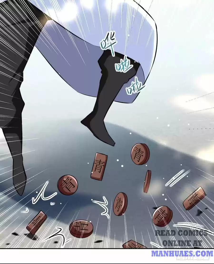 Emperor Lingtian Chapter 110