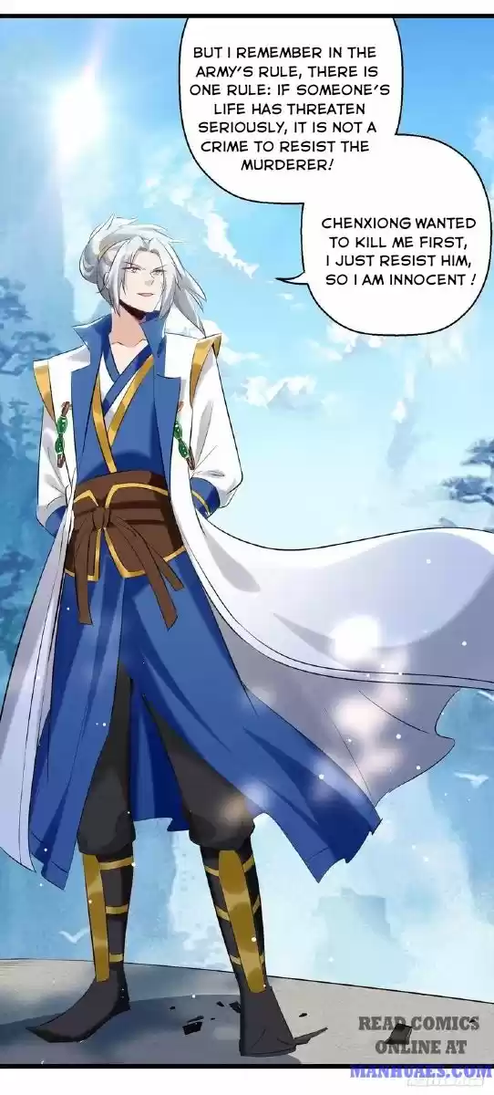 Emperor Lingtian Chapter 110