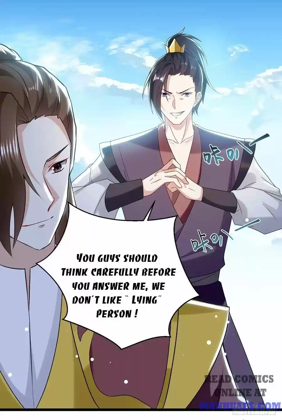 Emperor Lingtian Chapter 110