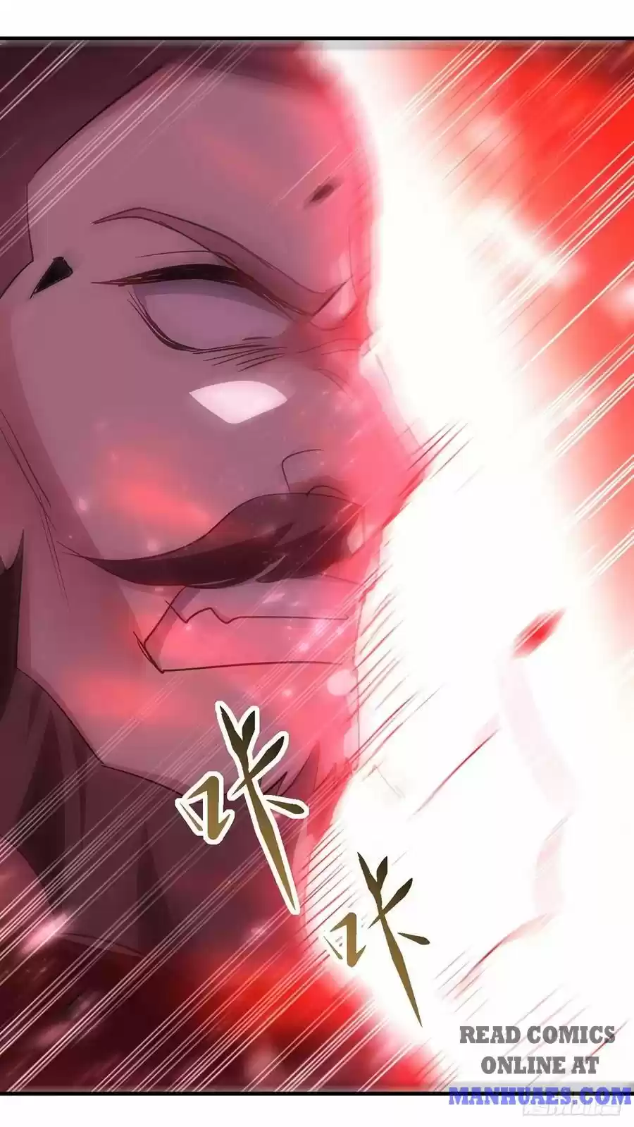 Emperor Lingtian Chapter 114